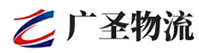 深圳到昌宁县物流公司